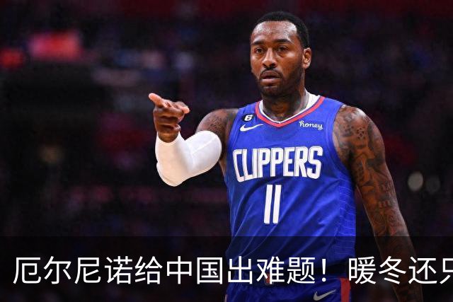 厄尔尼诺给中国出难题！暖冬还只是前奏，真正的考验在明年夏天！